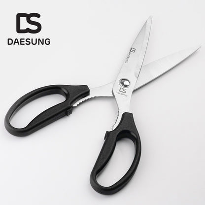 DAESUNG 9 inch Kitchen Shears, Lightweight Kitchen Scissors For Food, Seafood Food Scissors, Cooking Scissors, Multi Purpose Scissors, Food Scissors Dishwasher Safe (Made in Vietnam)