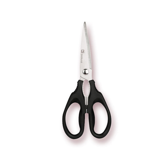 DAESUNG 9 inch Kitchen Shears, Lightweight Kitchen Scissors For Food, Seafood Food Scissors, Cooking Scissors, Multi Purpose Scissors, Food Scissors Dishwasher Safe (Made in Vietnam)